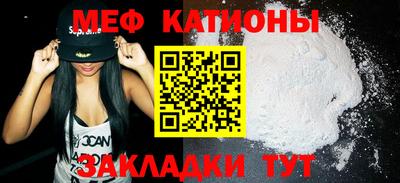 гидропоника Славянск-на-Кубани
