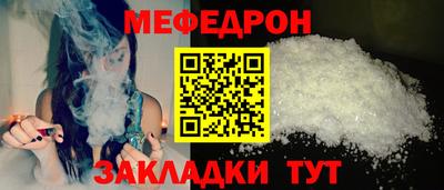 гидропоника Славянск-на-Кубани
