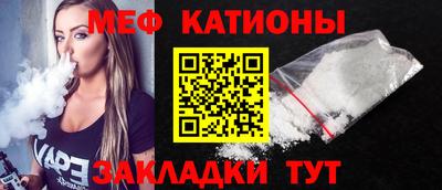 гидропоника Славянск-на-Кубани