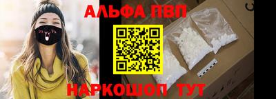 гидропоника Славянск-на-Кубани