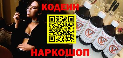 мефедрон мука Славгород