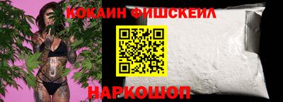 гидропоника Славянск-на-Кубани