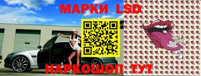 мефедрон мука Славгород