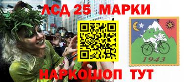 гидропоника Славянск-на-Кубани