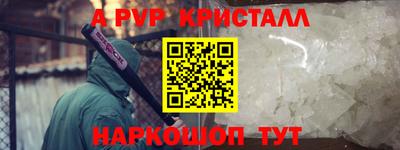 гидропоника Славянск-на-Кубани