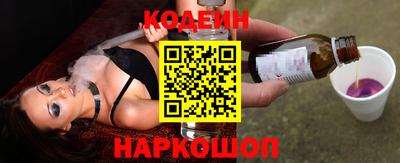 гидропоника Славянск-на-Кубани