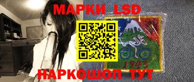 мефедрон мука Славгород