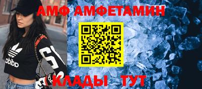 экстази Сланцы