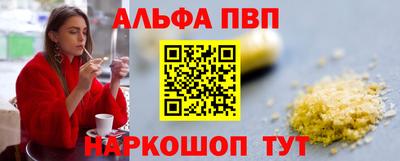 гидропоника Славянск-на-Кубани
