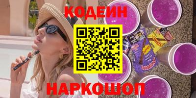 гидропоника Славянск-на-Кубани