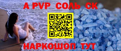 гидропоника Славянск-на-Кубани
