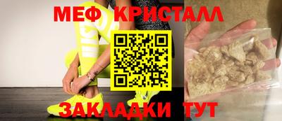 гидропоника Славянск-на-Кубани