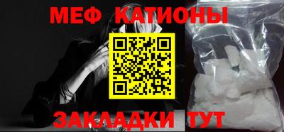 гидропоника Славянск-на-Кубани