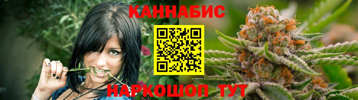 A-PVP Ногинск